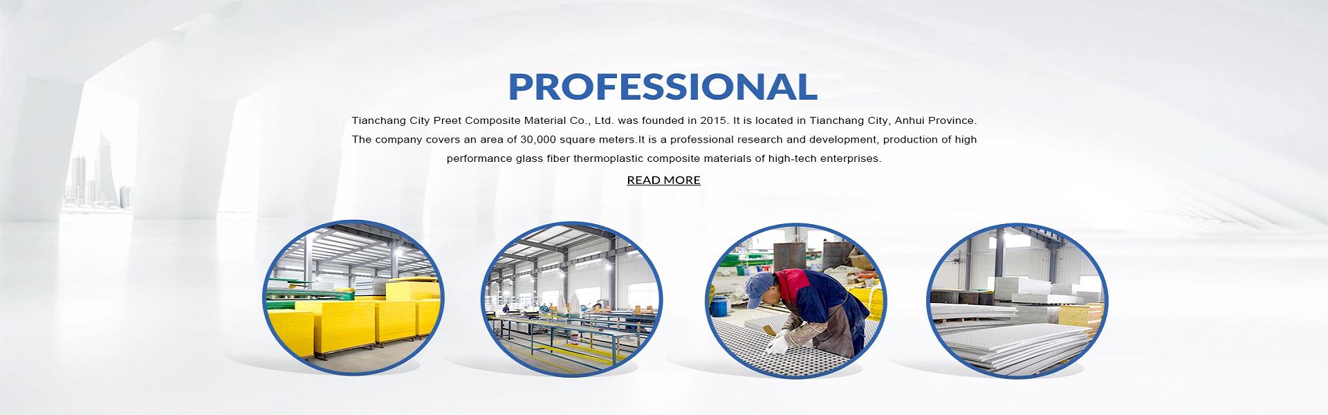 Profil de pultrusion FRP, réseau FRP, réseau GRP,TIANCHANG CITY PREET COMPOSITE MATERIAL CO.,LTD